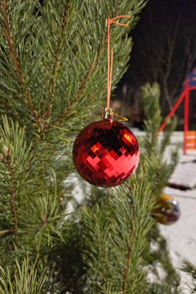 Куда пойти в выходные?