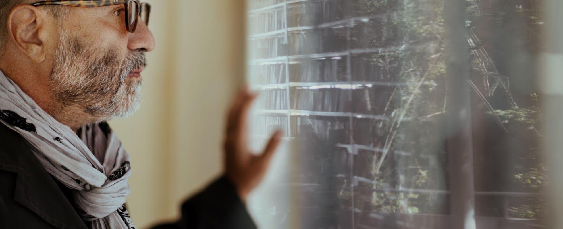 Когда я боюсь