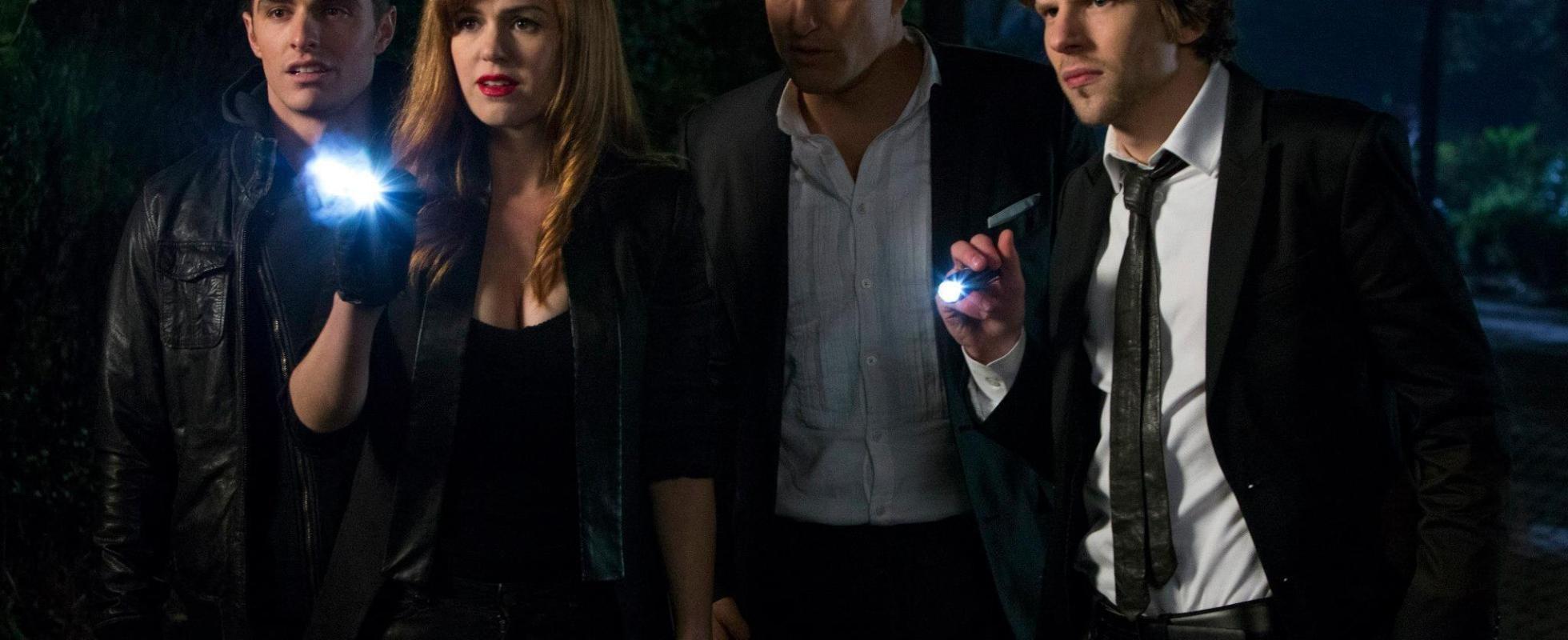 Иллюзия обмана-3