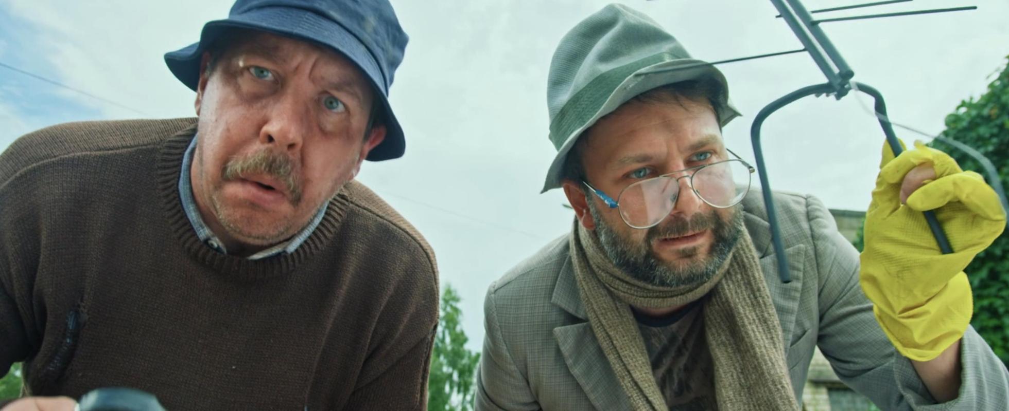 Роман с того света