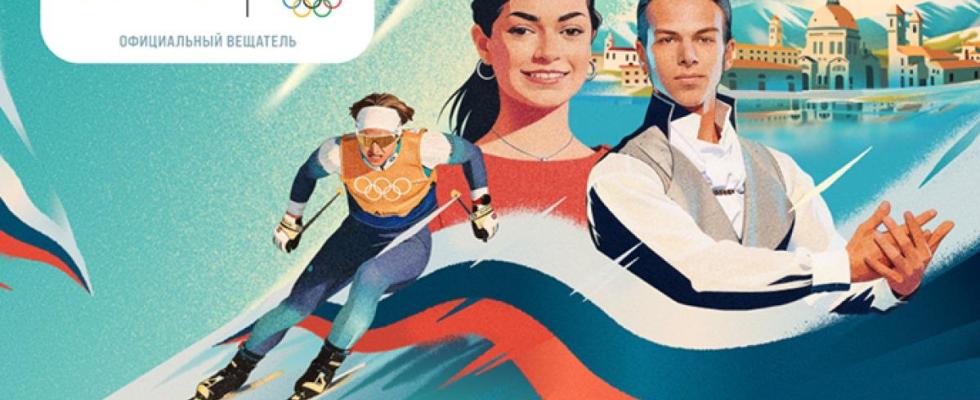 Олимпийские игры-2026. Фигурное катание. Женщины. Произвольная программа