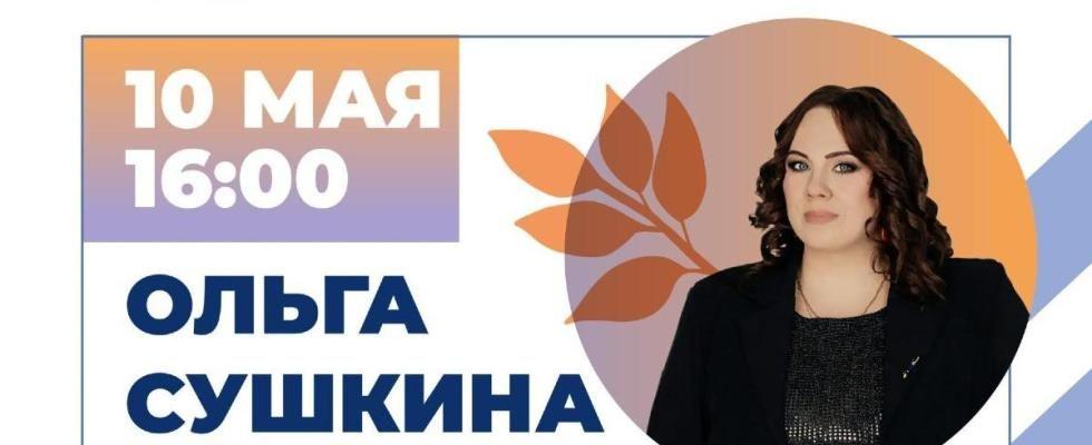 В зените творчества