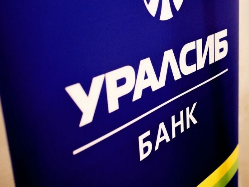 Банк Уралсиб получил премию Finaward за клиентоориентированный подход при создании карты «Прибыль»