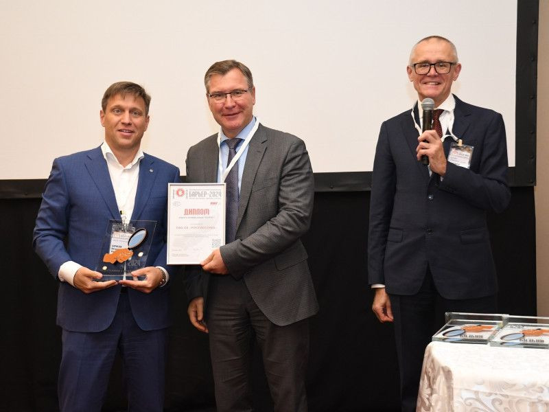 «Росгосстрах» получил премию «Начеку» за противодействие страховому мошенничеству