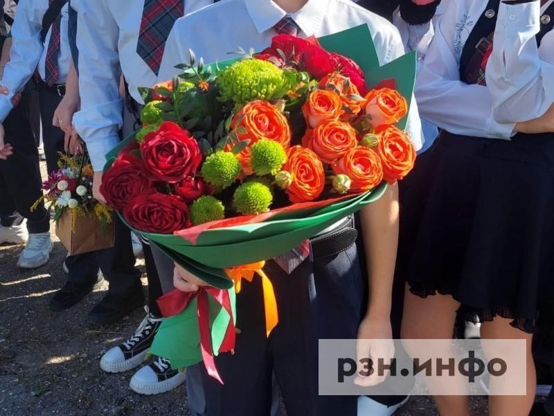 В Росгосстрахе посчитали, как изменился за год индекс букета к 1 сентября