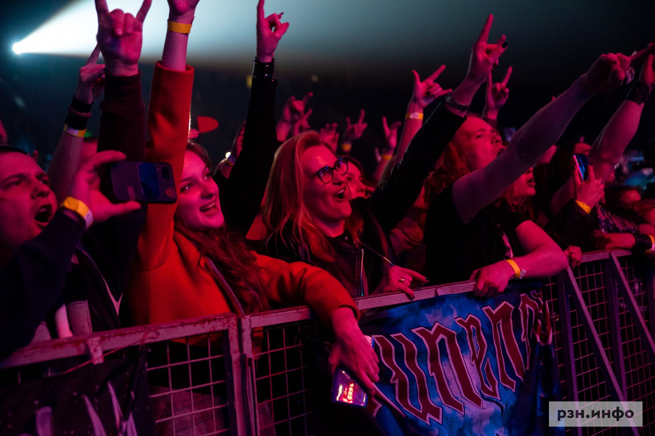 Концерт в ледовом 5 сентября кто выступает. Концерт в ледовом 5 сентября кто выступает. Выступление в ледовом. Дворец спорта самара концерты. Концерт в ледовом 5 сентября кто выступает.