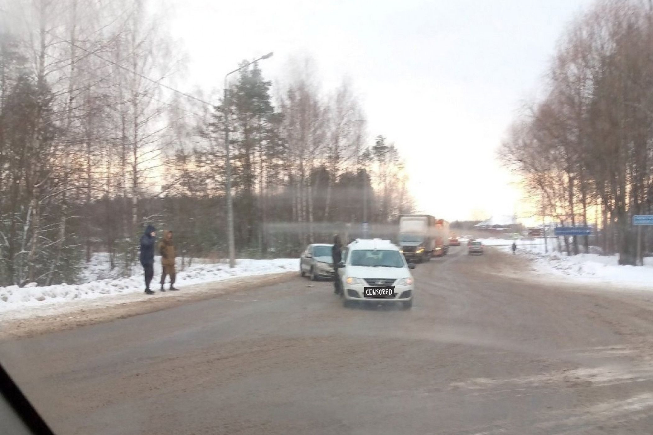 Автоклуб касимова типичный касимов. Вчерашний авария касимов. Касимов дтп в феврале. Типичный касимов в контакте автоклуб. Автоклуб касимова типичный касимов.