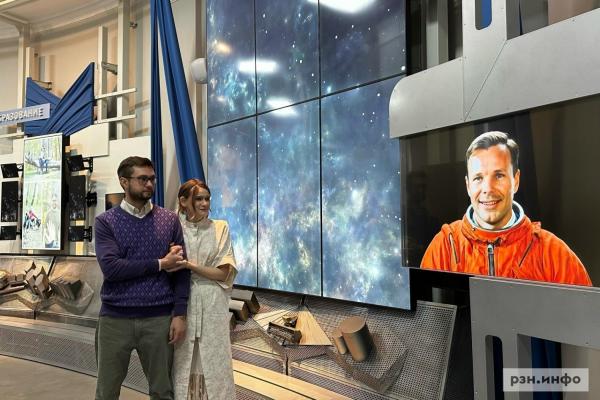 В Рязани впервые церемонию бракосочетания «провел» Юрий Гагарин