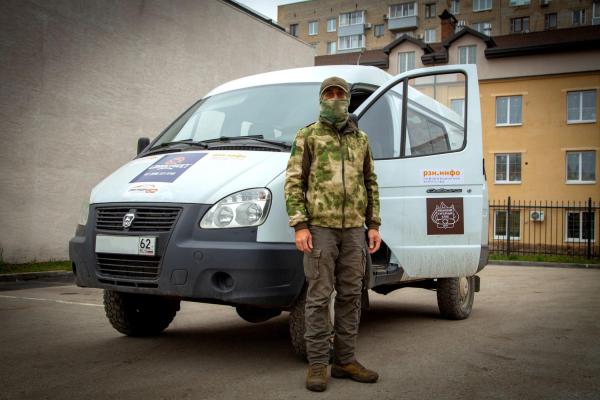 Рязанцев поблагодарили за помощь в покупке машины в зону СВО