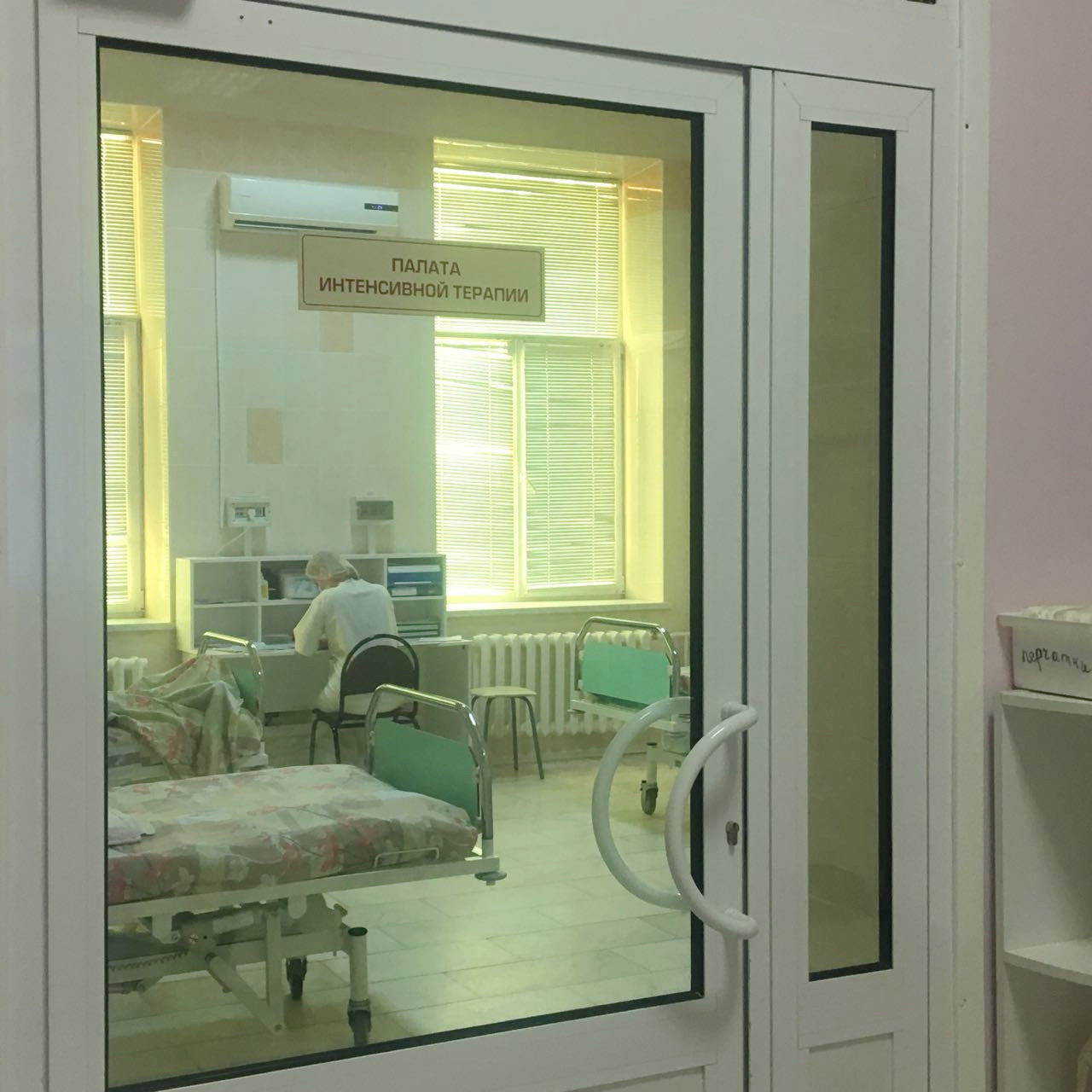Семашко больница реанимация. Бсмп им семашко орел. Палаты в новой больнице семашко. Нижний новгород больница семашко глазная операционная. Семашко нижний новгород реанимация.