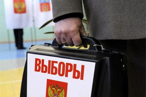 Законопроект о выборах губернатора в Рязанской области принят в первом чтении Законопроект о выборах губернатора в Рязанской области принят в первом чтении