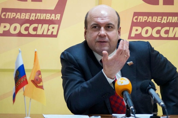«Делай или уходи». Рязанские справедливоросы поддержали обращение Миронова к Дмитрию Медведеву