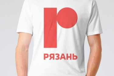 Артемий Лебедев оценил логотип бренда Рязани