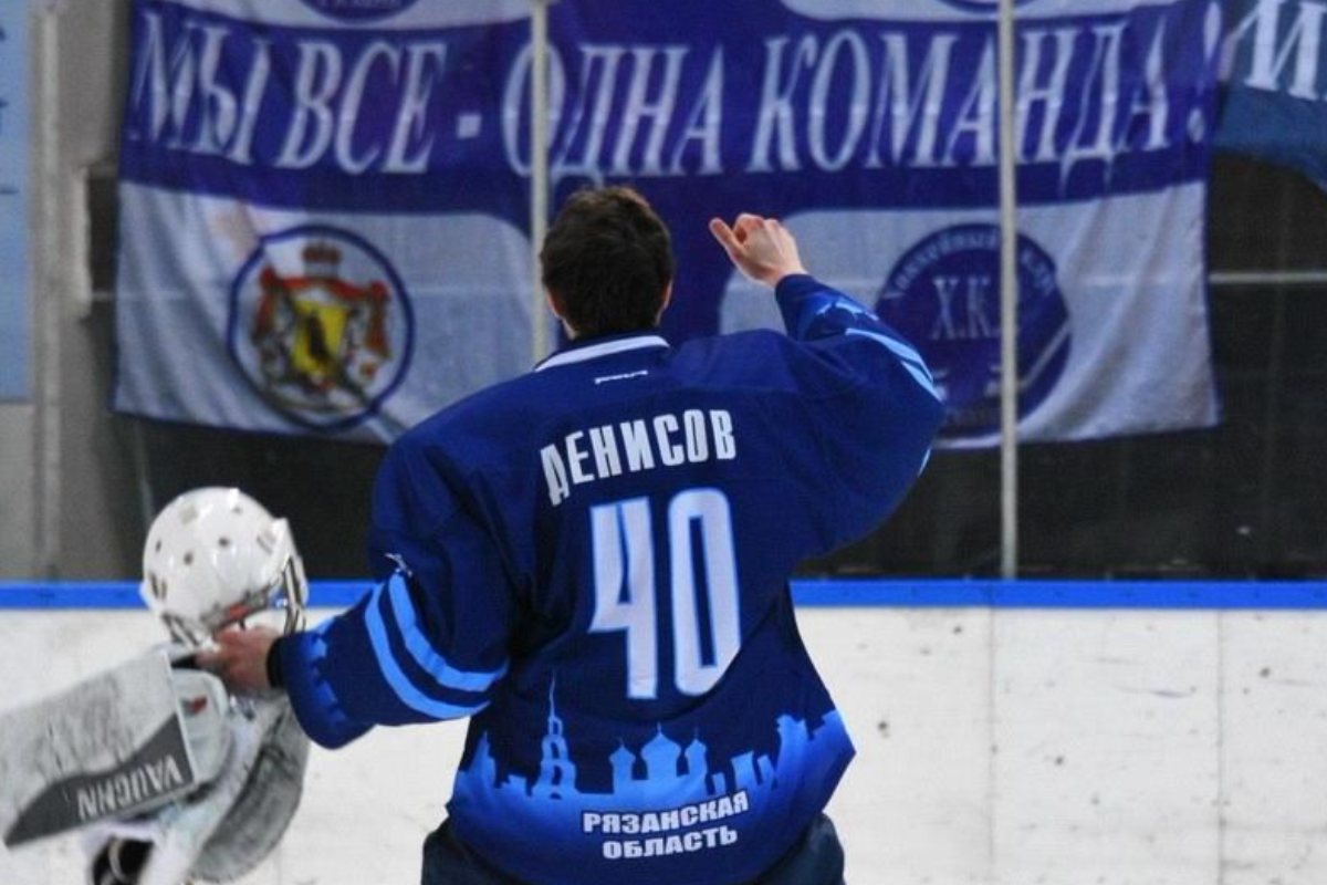 Вхл хк 24 рязань гостевая. Хк рязань вхл. Хк рязань логотип. Хк рязань фото. Вхл хк 24 рязань гостевая.