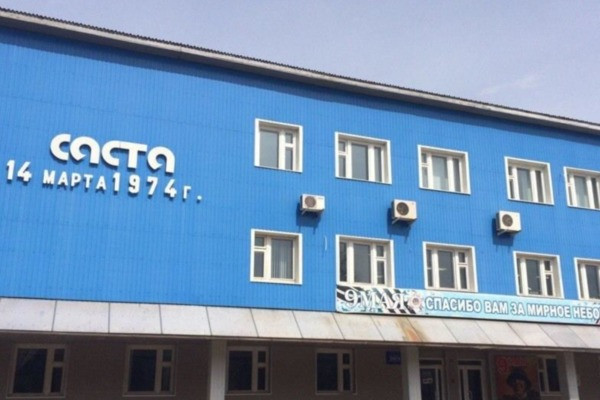 В Сасовском районе откроют производство станков за два миллиарда рублей В Сасовском районе откроют производство станков за два миллиарда рублей