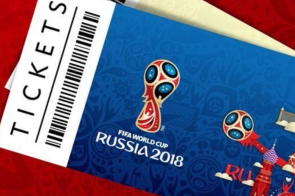 Чемпионат мира по футболу принес экономике России 952 миллиарда рублей