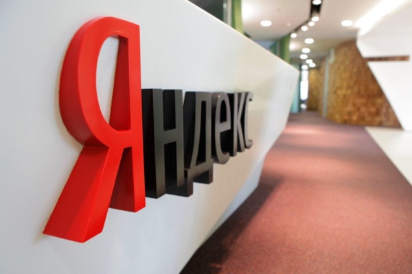«Яндекс» представил масштабное поисковое обновление