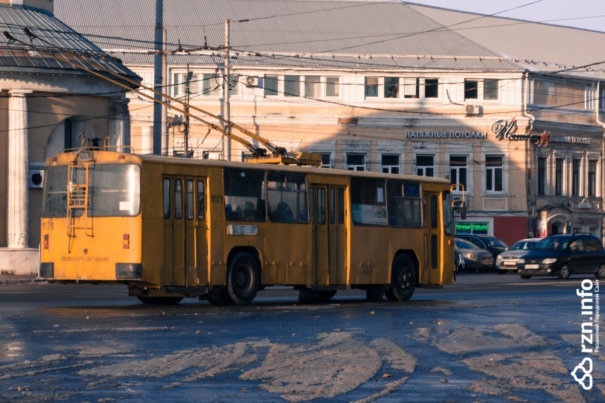 1 троллейбус рязань. Рязанский троллейбус. Троллейбус 1066 рязань. Рязань троллейбус 1 маршрут. Троллейбус рязани.