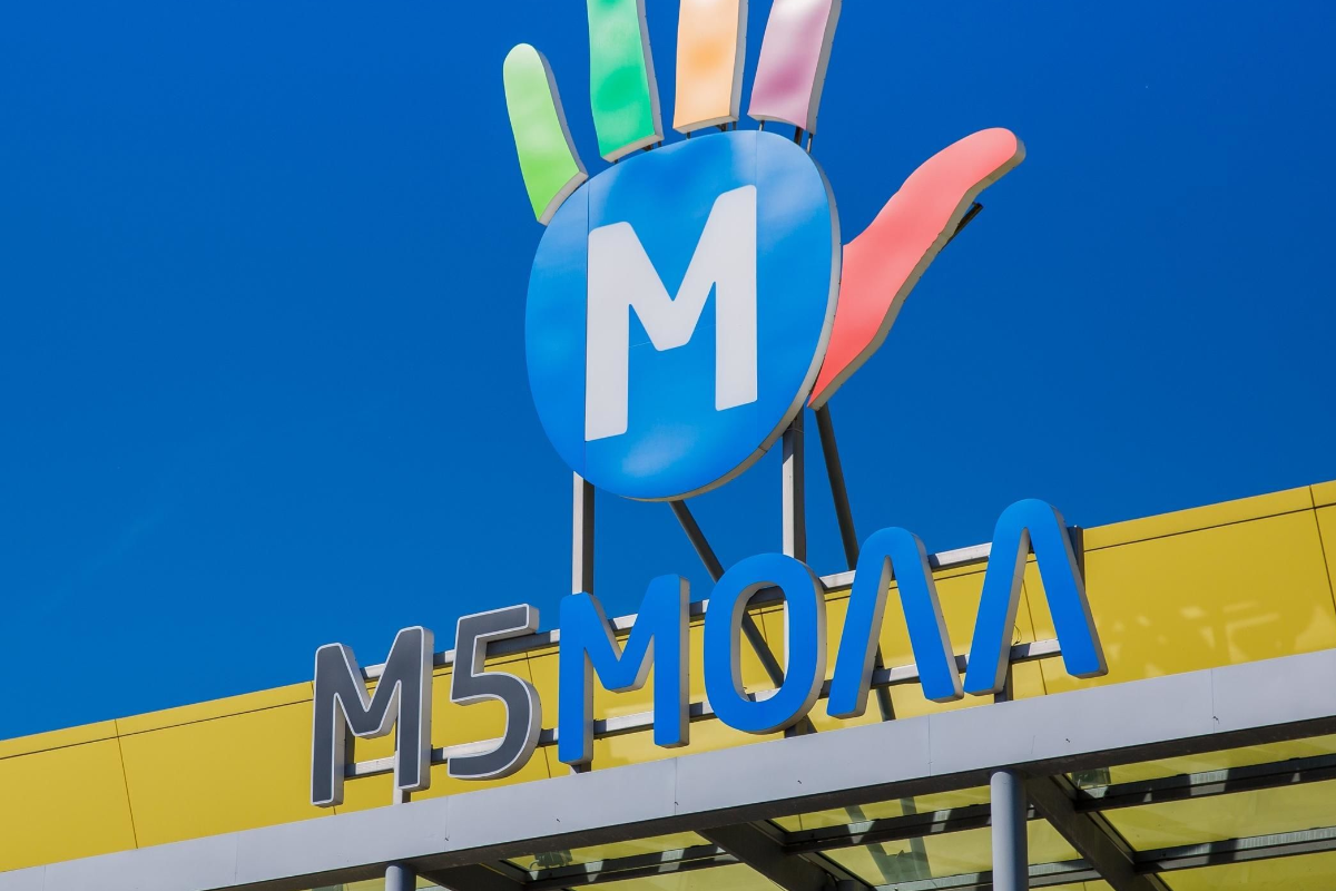 М5 молл телефон. М5 молл телефон. Фудкорт м5 молл рязань. Тц м5 молл рязань пожар. Торговый центр молли рязань.
