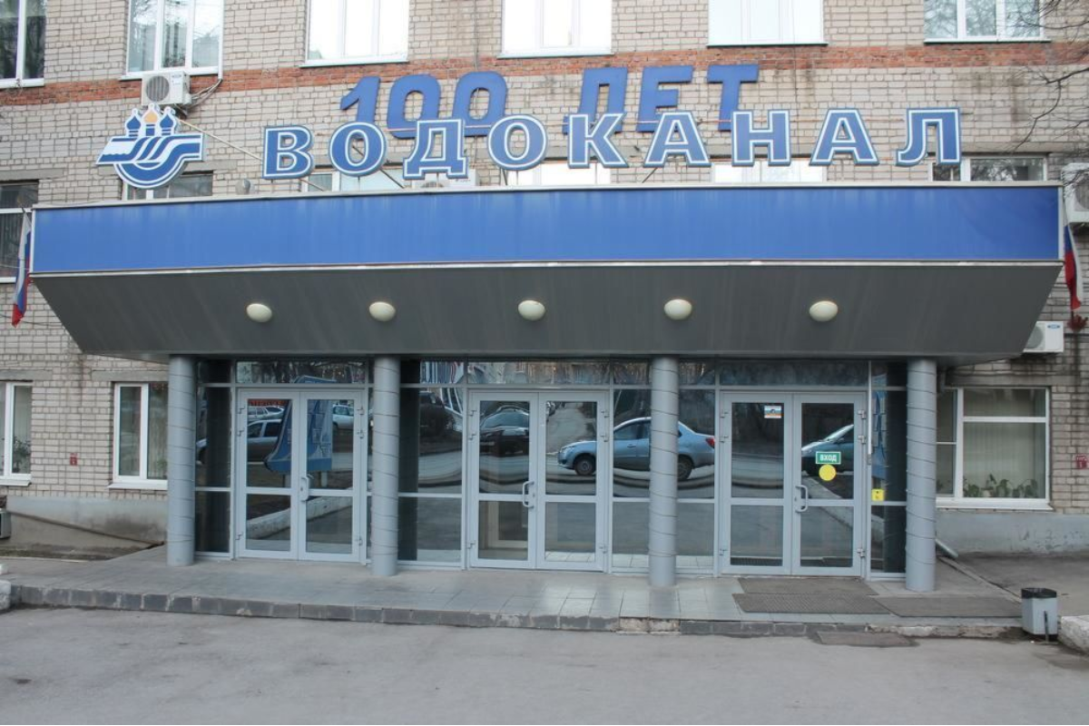 Водоканал дядьково рязанская. Водоканал дядьково рязанская. Водоканал рязань. Водоканал дядьково рязанская. Рязанский водопровод.