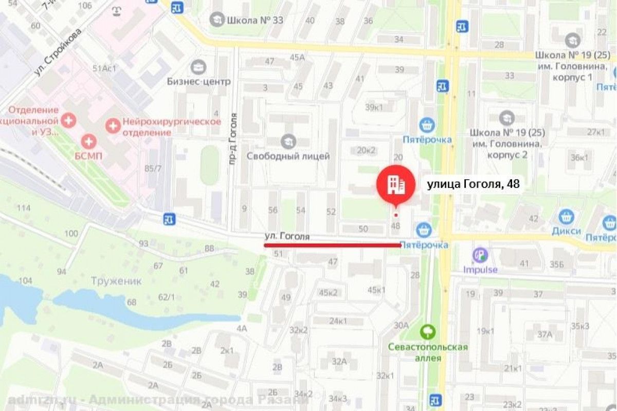 Кафе рязань гоголя 35 б. Индекс гоголя рязань. Гоголя 35б рязань. Индекс гоголя рязань. Улица гоголя рязань.