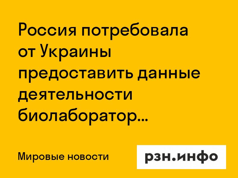 Этого мы предоставляем данную. Этого мы предоставляем данную