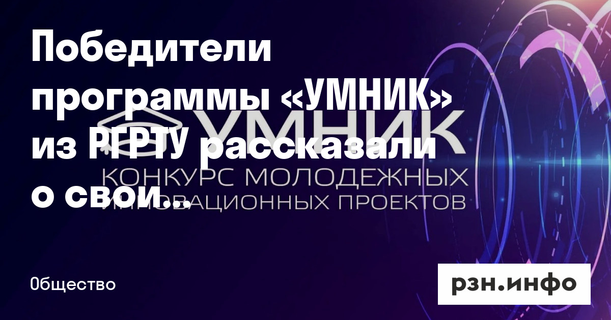 Основные итоги развития общества. Основные итоги развития общества