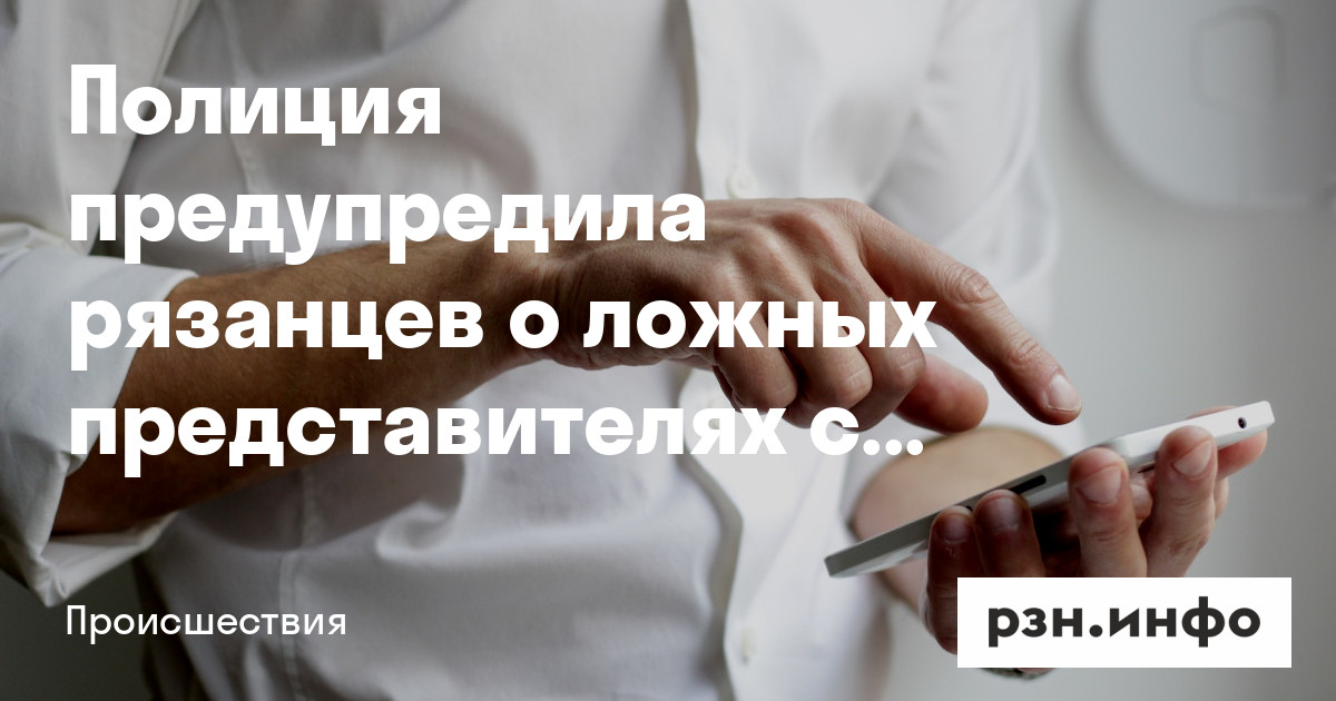 срок годности сим карты теле2. срок действия фискального накопителя. номер карты visa. срок действия кредитной карты. реквизиты пластиковой карты.