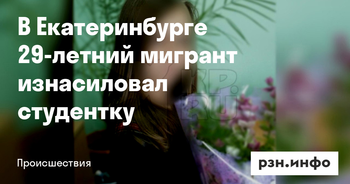 Секс С Малолеткой Крупно Секс С Малолеткой Крупно