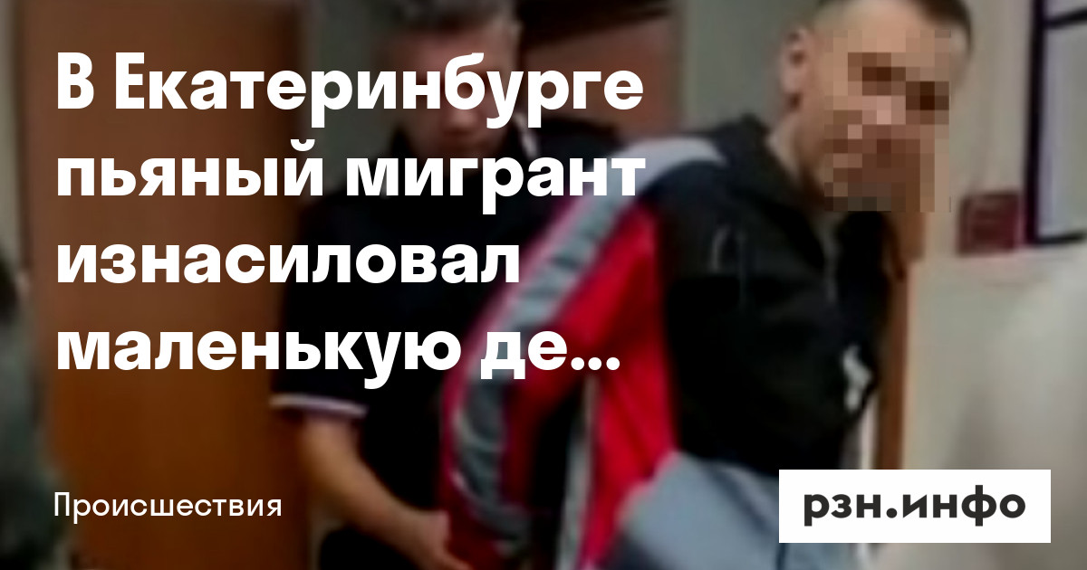 Продавец отодрал малолетку и подарил колечко Продавец отодрал малолетку и подарил колечко