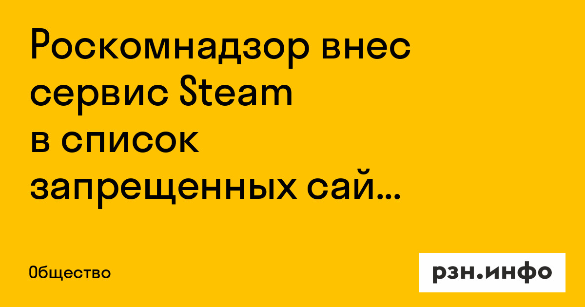 Список Запрещенных Порно Сайтов Роскомнадзором Список Запрещенных Порно Сайтов Роскомнадзором
