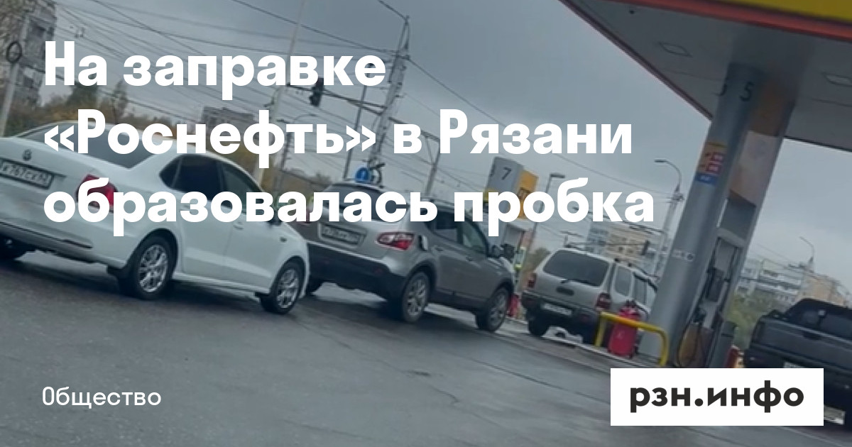Перерыв способ образования слова. Слово от которого образовалось слово. Производные основы слова. Словообразование врусским языке. Выпишите из предложения слово образованное бессуффиксным способом.