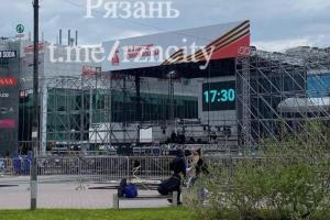 К 80-летию Победы в Рязани начали устанавливать сцену