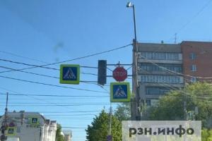 Рязанцы рассказали о неработающем несколько дней светофоре
