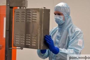 Российские ученые разработали новый препарат для лечения лейкоза