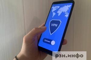 В России могут создать государственный VPN для обхода блокировок
