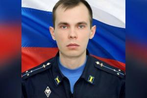 В зоне СВО погиб выпускник РГРТУ