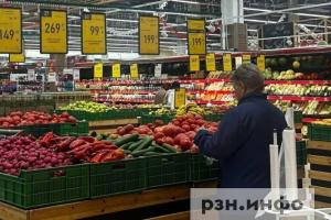 В России цены снизились вторую неделю подряд