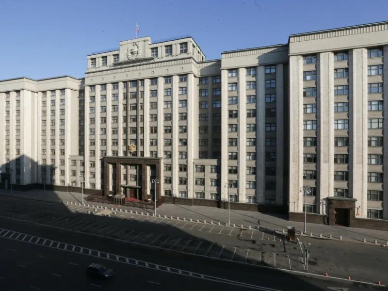В Госдуме предложили ввести дифференцированную ставку по семейной ипотеке