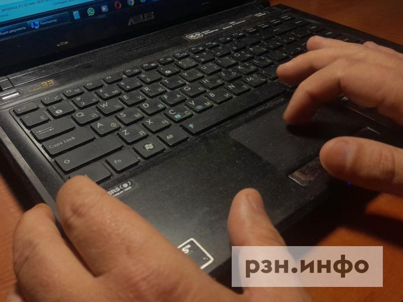 Рязанская область вошла в рейтинг регионов, жители которых чаще ищут подработку