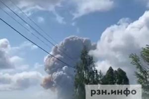 В Рязанской области создан штаб по ликвидации последствий ЧП на предприятии
