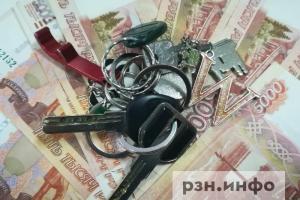 Россиянам пояснили, почему не стоит торопиться с продажей квартиры в 2025 году