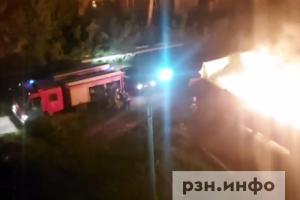 В МЧС прокомментировали ночной пожар в Рязани