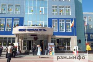 В Роспотребнадзоре рассказали рязанцам, как правильно выбрать канцелярию к школе