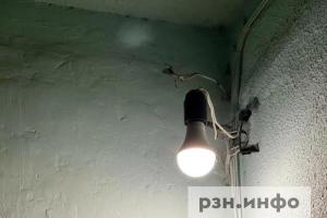 Рязанцев предупредили об отключении света на четырех улицах 26 августа