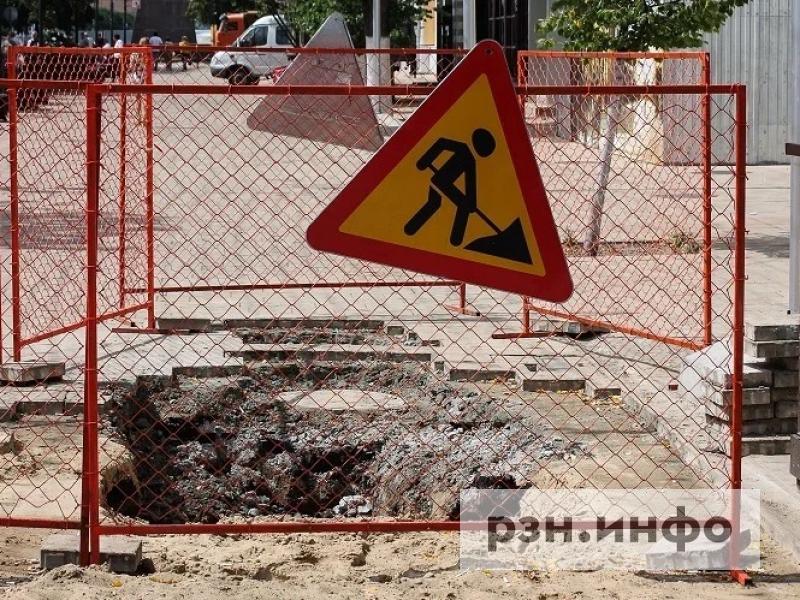 В Рязани на улице Ленинского Комсомола перекроют движение транспорта