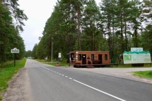 В Рязанской области отремонтировали дорогу к Окскому заповеднику