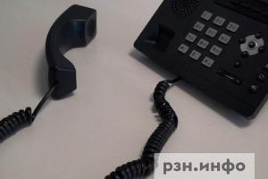 Рязанцев предупредили о мошенниках, звонящих на стационарные телефоны