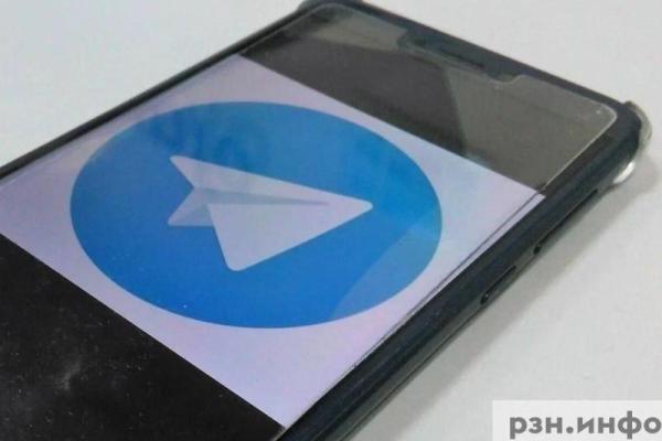 Россияне сообщили о сбое в работе Telegram