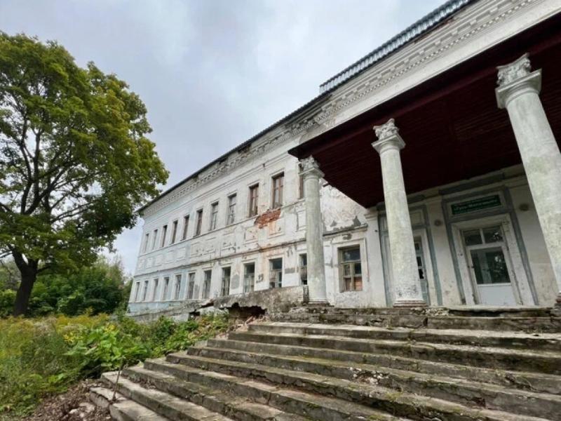 В Рязанской области выставят на торги усадьбу Баташевых